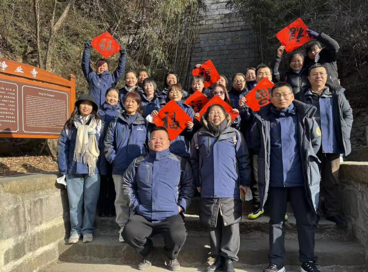敬业.png